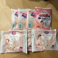 パンパースSサイズ
と試供品の画像