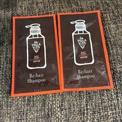 極美品 リファ フィンガーアイロンストレート おまけ付きの画像