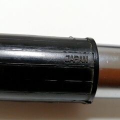 アームストレングスの画像