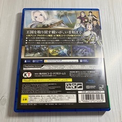 PS4 アルスラーン戦記×無双の画像