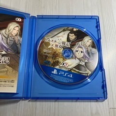 PS4 アルスラーン戦記×無双の画像