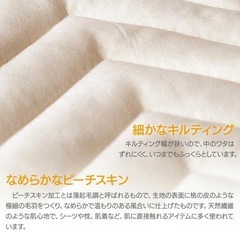 洗えるベッドパッド ダブル ベッドパッド11 洗える オールシーズン ゴムどめ ぴったりサイズの画像