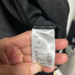 薄手フルジップの画像