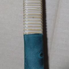 弓道　凛 17kg 2寸伸の画像