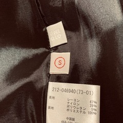 ユニクロジャケットレディースの画像