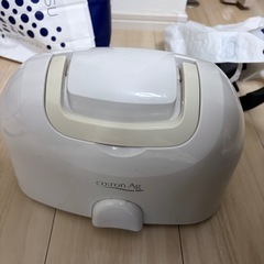 アイロン　サンヨー　コードレススチームの画像