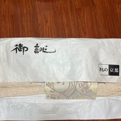 着物と帯のセットの画像