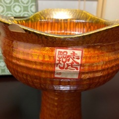 昭和チックな生花用の花器　オレンジ色（12/3に処分します）の画像