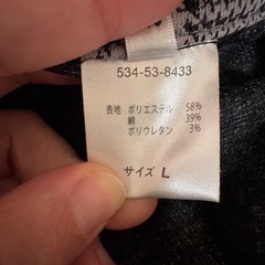 チェック柄サロペット・長袖カットソーセット(L)の画像