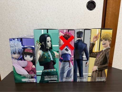 一番くじ HUNTER×HUNTER Cross the "X-Day"