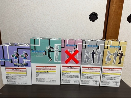 一番くじ HUNTER×HUNTER Cross the "X-Day"