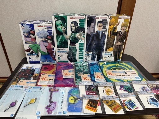 一番くじ HUNTER×HUNTER Cross the 