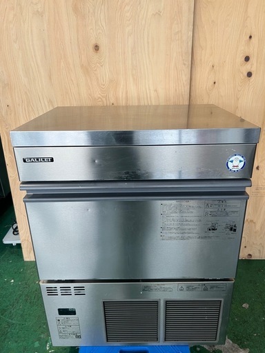 2020年フクシマガリレイ製氷機 45kg