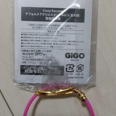 Crazy Raccoon   アクリルスタンドの画像