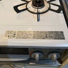 Rinnai ガスコンロの画像