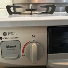Rinnai ガスコンロの画像