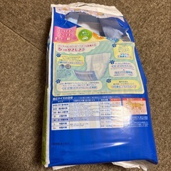 犬用パンツ（男の子用Mサイズ)の画像