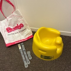 Bumbo バンボベビーソファーの画像
