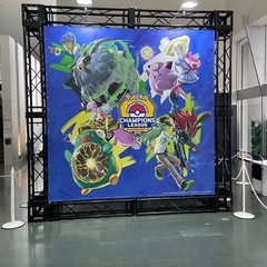 ポケモンカードできるお友達募集してます！