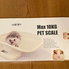 ペットスケール　小動物用の画像