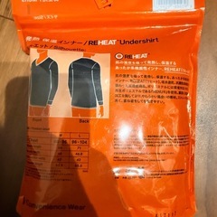 REHEAT 紳士用アンダーシャツ　Lサイズの画像