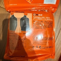REHEAT 紳士用タートルネック　Lサイズの画像