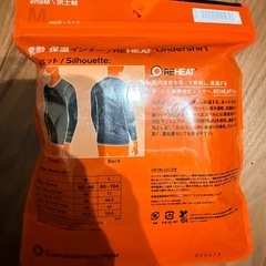 REHEAT　　紳士用アンダーシャツ　Mサイズの画像