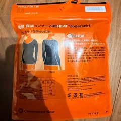 REHEAT  婦人用インナーMサイズの画像