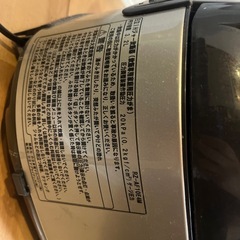 炊飯器　HITACHI RZ-AF10E4M の画像