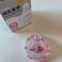 母乳実感　乳首　M 1個の画像