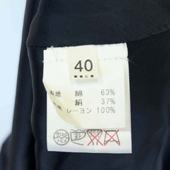 NEIL BARRETT ニールバレット レーヨン ウール スカート 40 ブラック レディース 春夏の画像