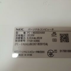 訳アリでもお勧め　結構美品　NEC15..6ｲﾝﾁﾉｰﾄ　ﾜｰﾄﾞｴｸｾﾙ2019付の画像