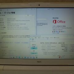 訳アリでもお勧め　結構美品　NEC15..6ｲﾝﾁﾉｰﾄ　ﾜｰﾄﾞｴｸｾﾙ2019付の画像