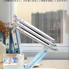 ノートpcスタンドの画像