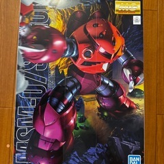 MG シャア専用ズゴックの画像