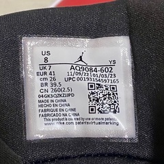 【美品】NIKE Air Jordan Max Aura スニーカー　26cmの画像