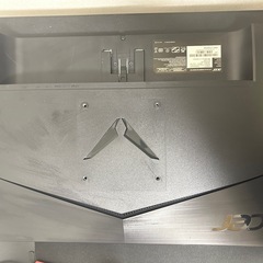 【WQHD】Acer 23.8インチ モニター VG240YU の画像