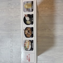 【美品】　T-fal  Daily IH 卓上IHコンロ　パワフル1400Wの画像