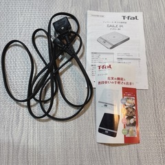 【美品】　T-fal  Daily IH 卓上IHコンロ　パワフル1400Wの画像