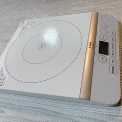 【美品】　T-fal  Daily IH 卓上IHコンロ　パワフル1400Wの画像