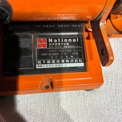 小型　卓上　パナ　グラインダー　DG KGB 中古　実働品　の画像