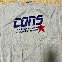 コンバース　上下セットの画像