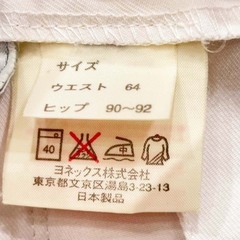 ヨネックス スコート W64 ホワイト レディース YONEX スカート テニスウェアの画像