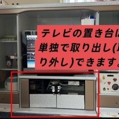 テレビ台、テレビボードの画像