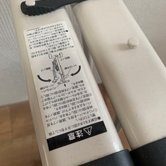 ❤️最終断捨離早い者勝ち❤️無料　タダです　脚力トレーニング使用あまりしてないまま保管品　レッグマシーン　健康　運動　筋力アップの画像