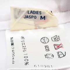 エレッセ スコート M ホワイト レディース ellesse スカート テニスウェアの画像