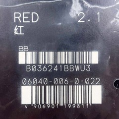 【未使用】バタフライ ディグニクス05 特厚 2.1 赤 レッド 06040 Butterfly トクアツ ハイテンション裏ラバーの画像