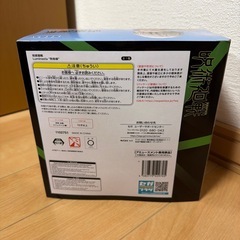 呪術廻戦 Luminasta  狗巻棘  フィギュアの画像