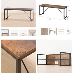 ニトリ・ダイニングベンチ(ステイン MBR)中古の画像