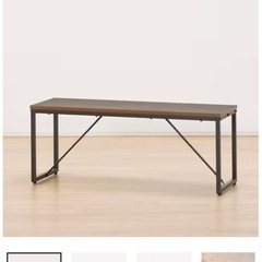ニトリ・ダイニングベンチ(ステイン MBR)中古